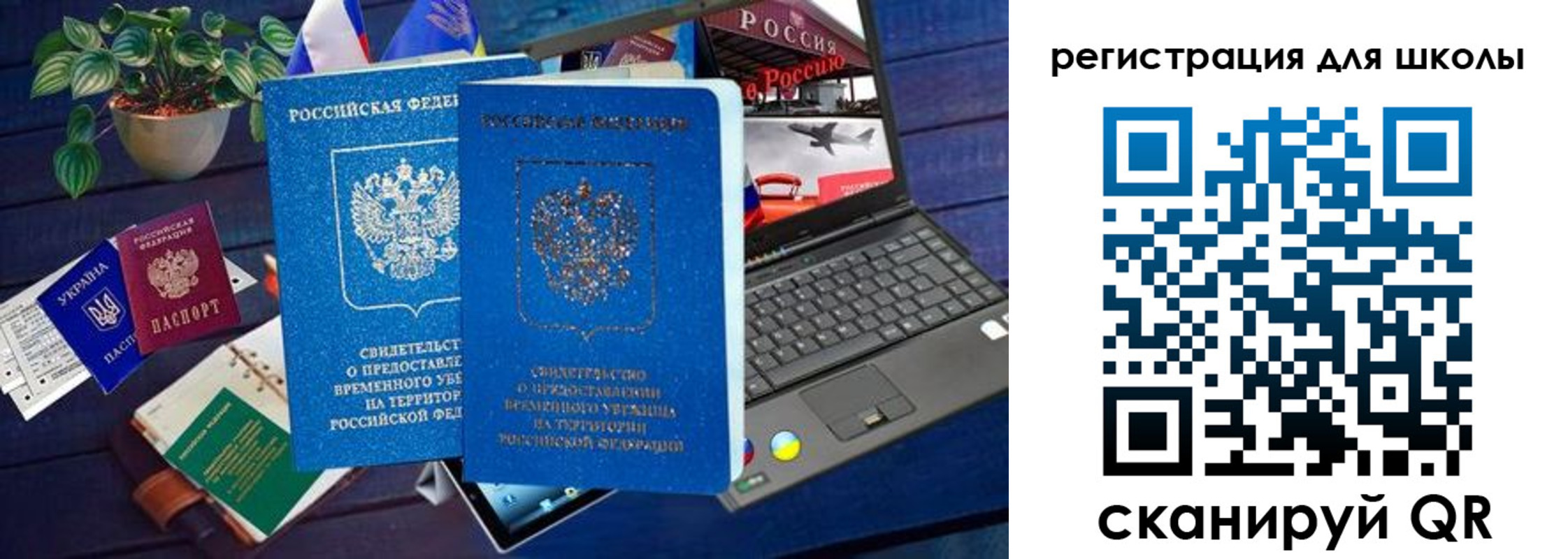 форма 3 в Валуйках